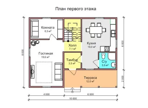 Ласточка 21