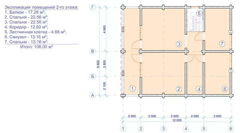 Двухэтажный дом из бруса 211 м2