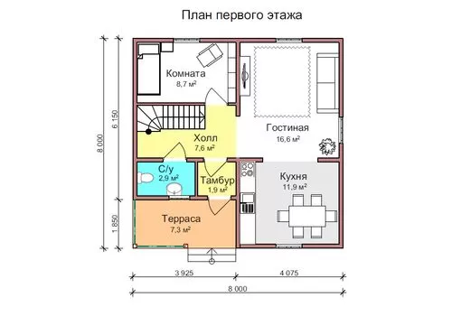 Ястреб 46