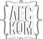 ООО «Леском»