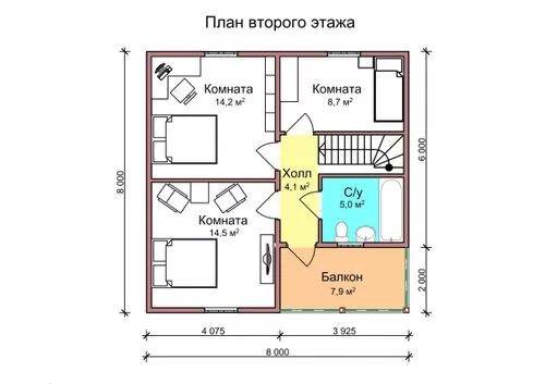 Ястреб 45