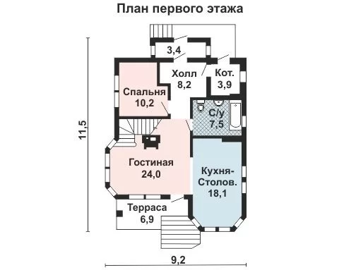 Дом ПБ 156 кв.м.