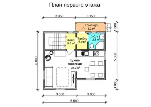 Ласточка 1