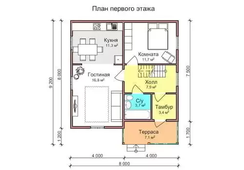 Ласточка 19