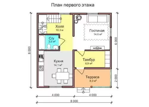 Ласточка 17