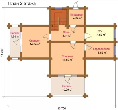 Дом ОЦ - 201 кв.м.