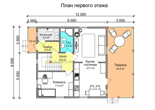 Ястреб 41