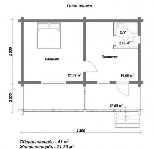 Дом ПБ 41 кв.м.