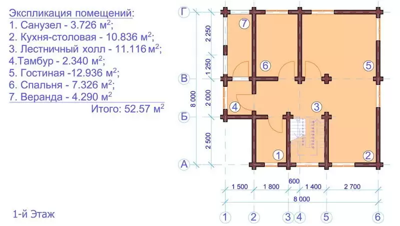 2-х эт. дом из клееного бруса