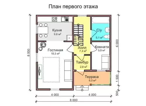 Ласточка 20
