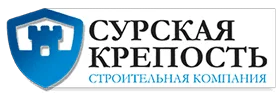 Сурская Крепость