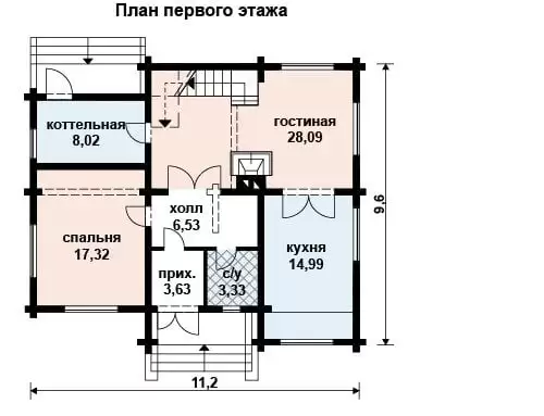 Дом ПБ 160 кв.м.