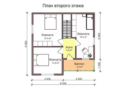 Ласточка 20