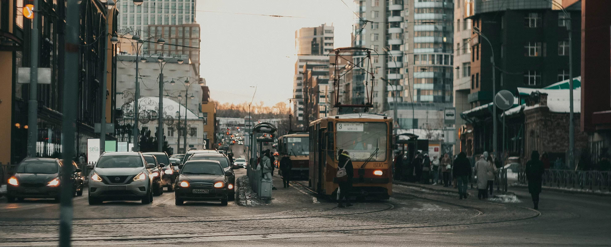 Геологические условия строительства в Екатеринбурге и Свердловской области