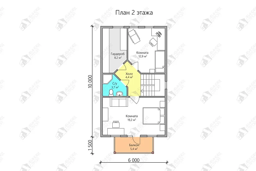 Шведский 26