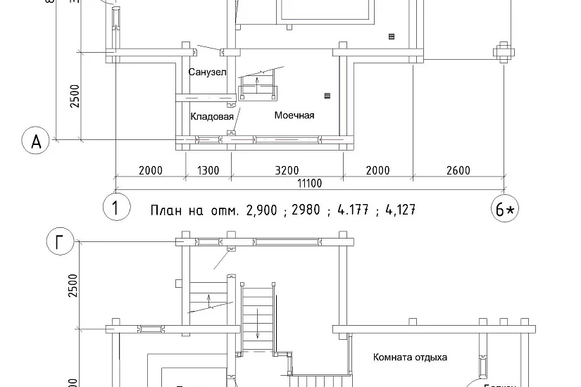 Баня №20