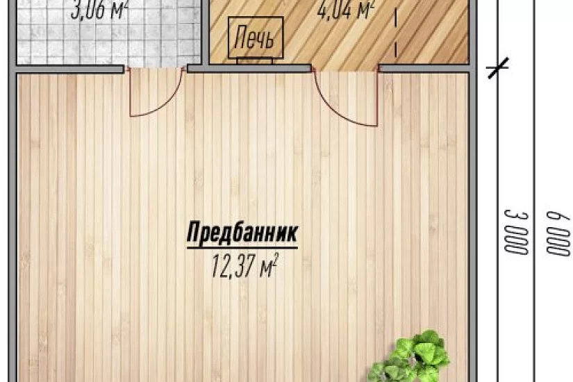 Баня К 24,5 м²