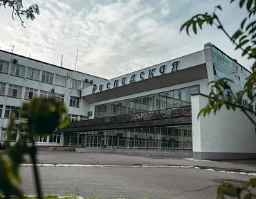 «ГлавФундамент» поставил на шахту «Распадская» тысячу винтовых свай