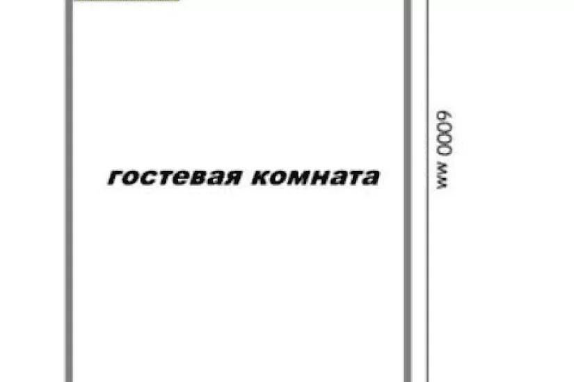 Баня К2П2
