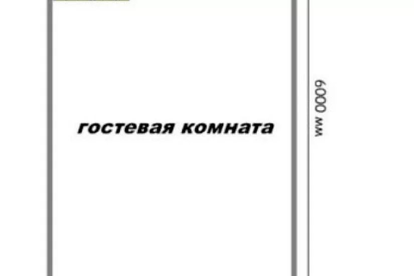 Баня К2П1