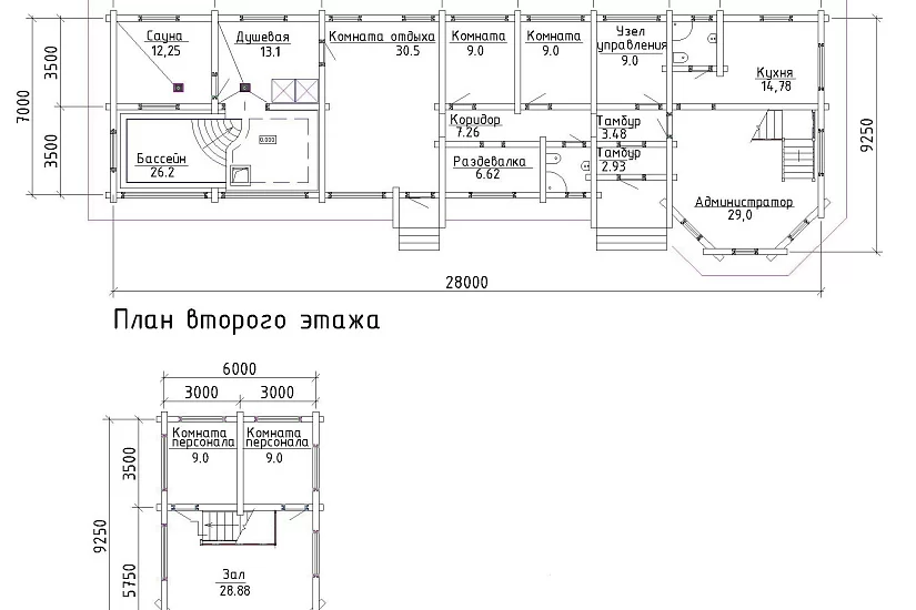 Банно-оздоровительный комплекс