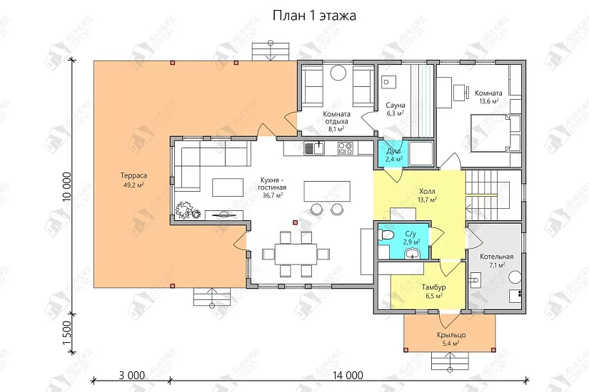 Шведский 26