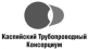 АО «Каспийский трубопроводный консорциум - Р»